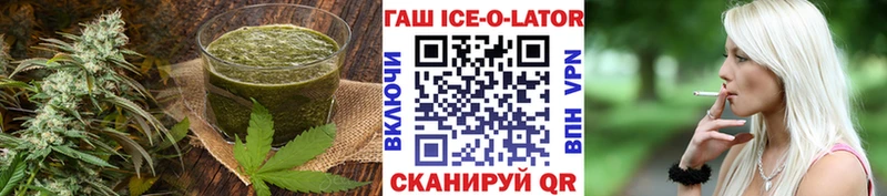 Купить где  Шарья  Canna-Cookies конопля 