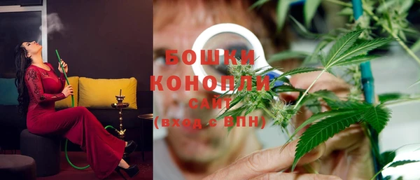 каннабис Майский