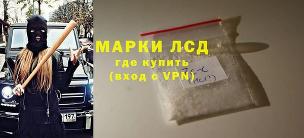 jwh Магадан