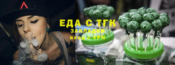 jwh Магадан
