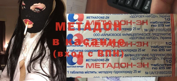 jwh Магадан