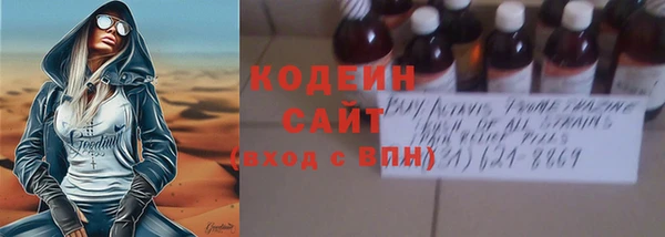 каннабис Майский