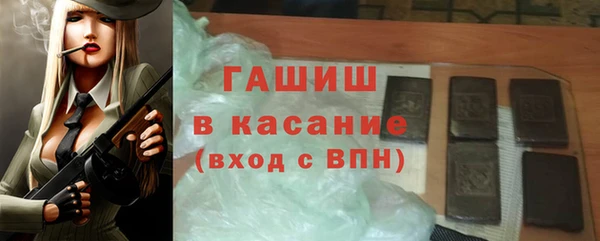 кокаин премиум Мегион