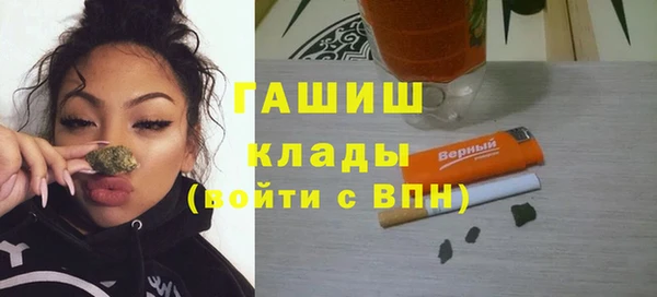каннабис Майский
