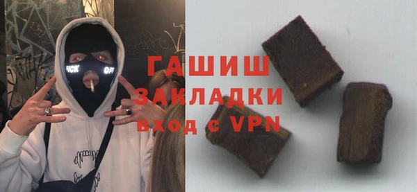 jwh Магадан
