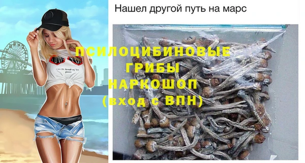 каннабис Майский