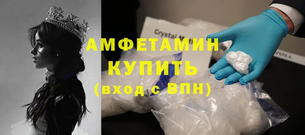 каннабис Майский