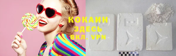 мдма Медвежьегорск
