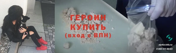 каннабис Майский