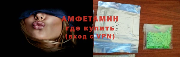 jwh Магадан
