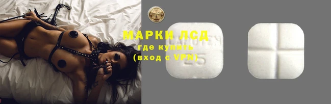 каннабис Майский