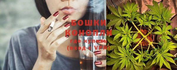 кокаин VHQ Медногорск