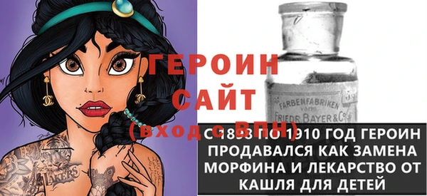 jwh Магадан