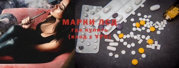 jwh Магадан