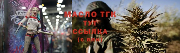 кокаин VHQ Медногорск
